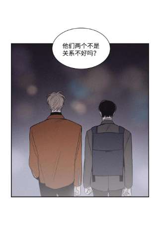 将杀69 我不认识你们