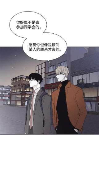 将杀69 我不认识你们
