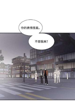 将杀69 我不认识你们
