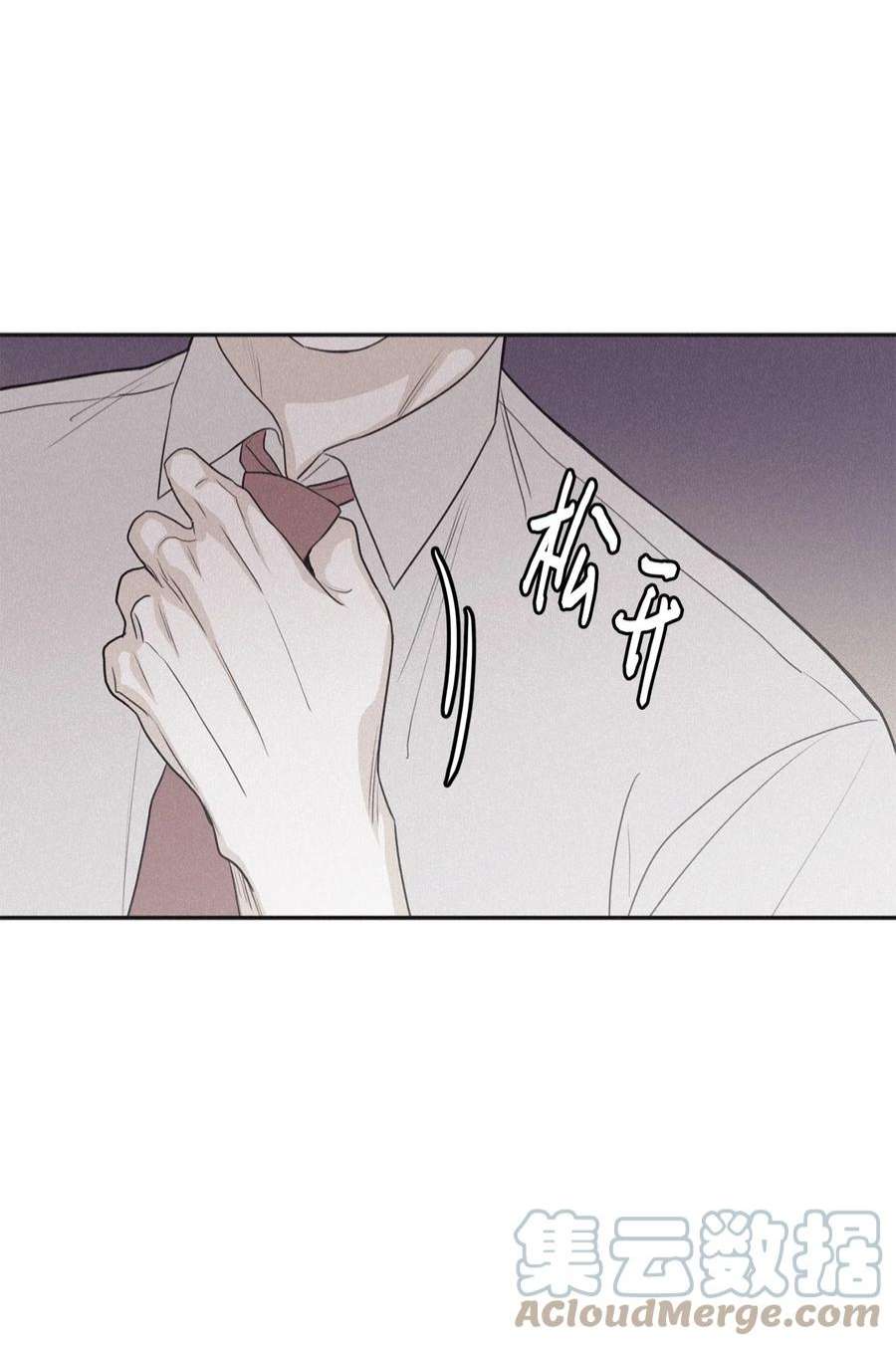 将杀71 你永远不会记得我
