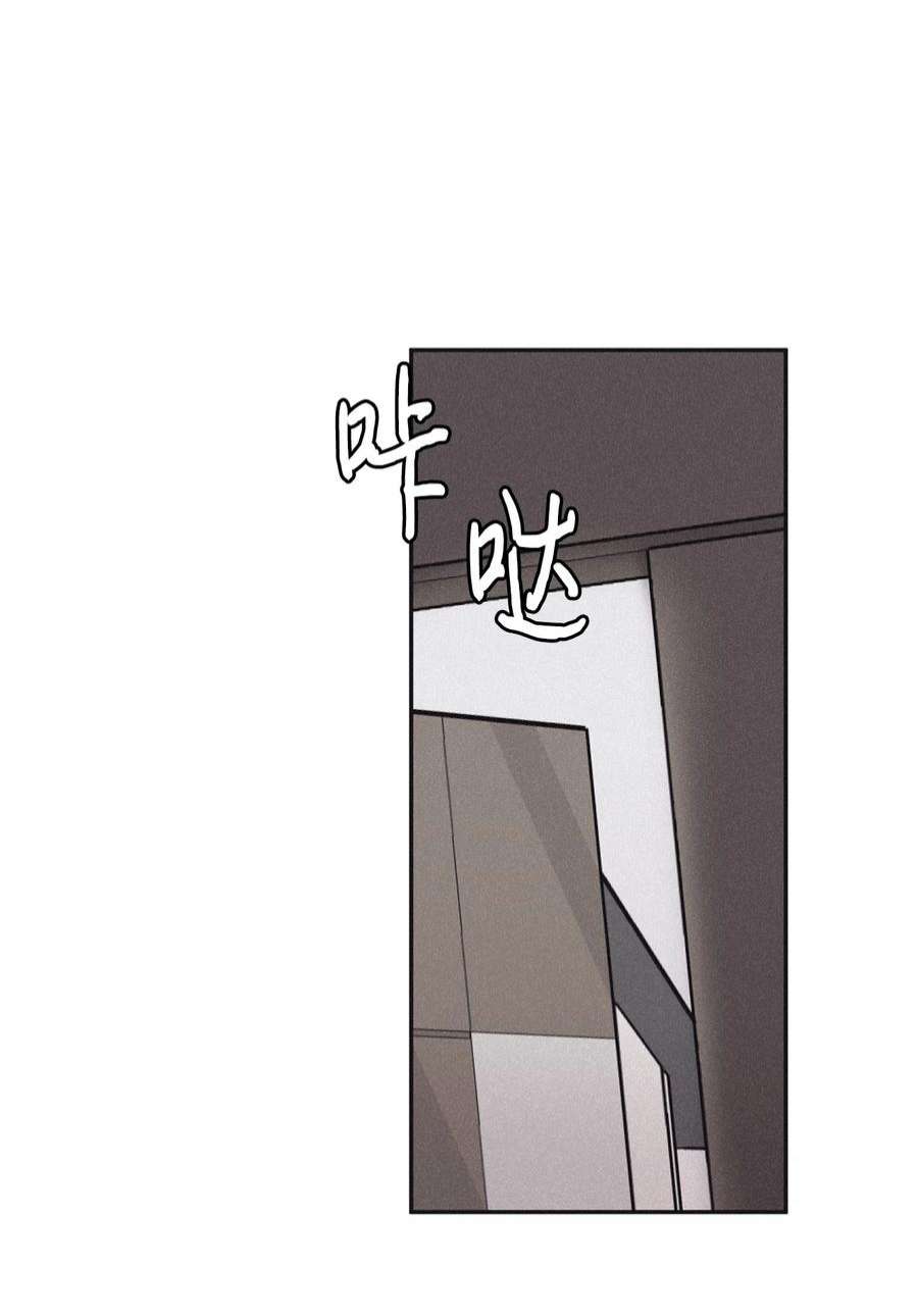 将杀71 你永远不会记得我