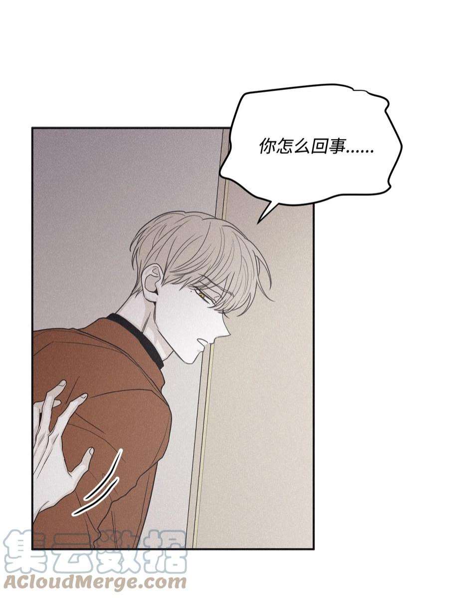 将杀71 你永远不会记得我