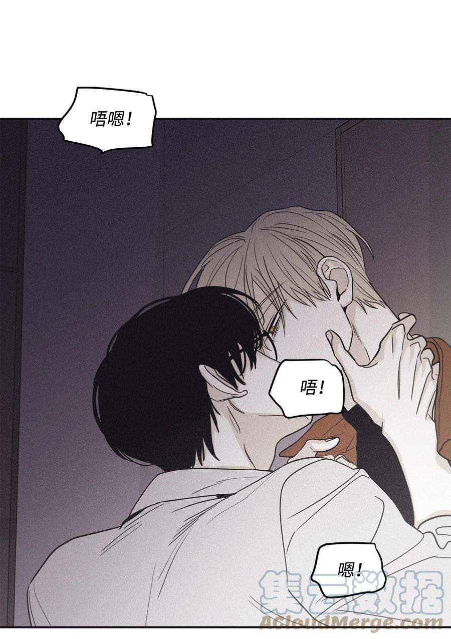 将杀71 你永远不会记得我