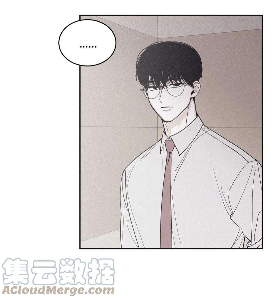 将杀71 你永远不会记得我