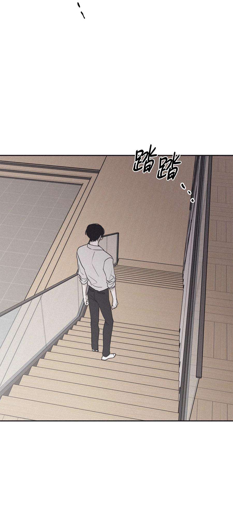 将杀71 你永远不会记得我