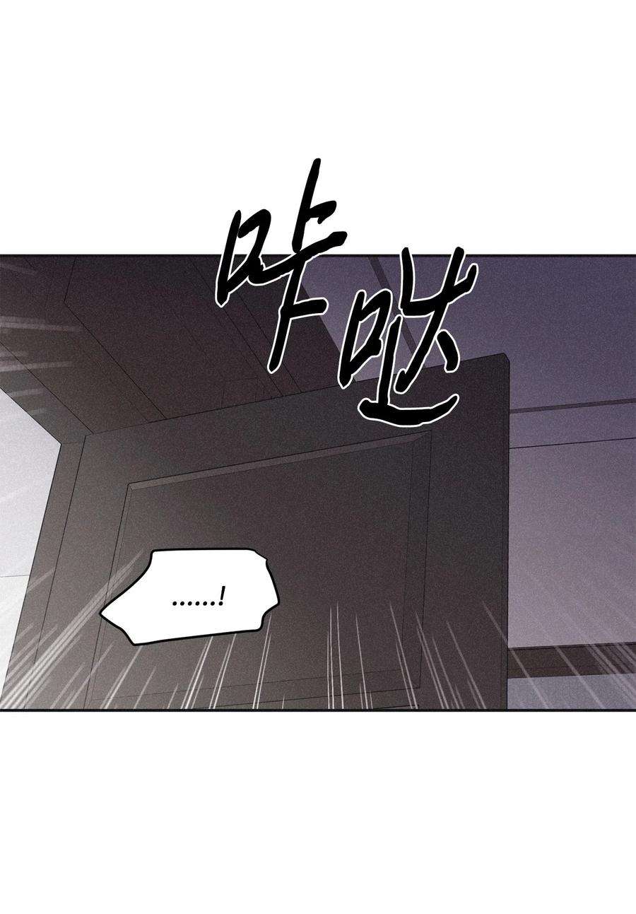 将杀71 你永远不会记得我
