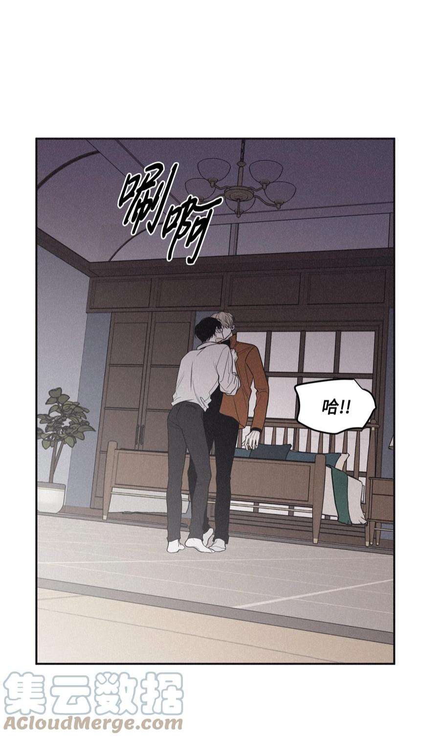 将杀71 你永远不会记得我