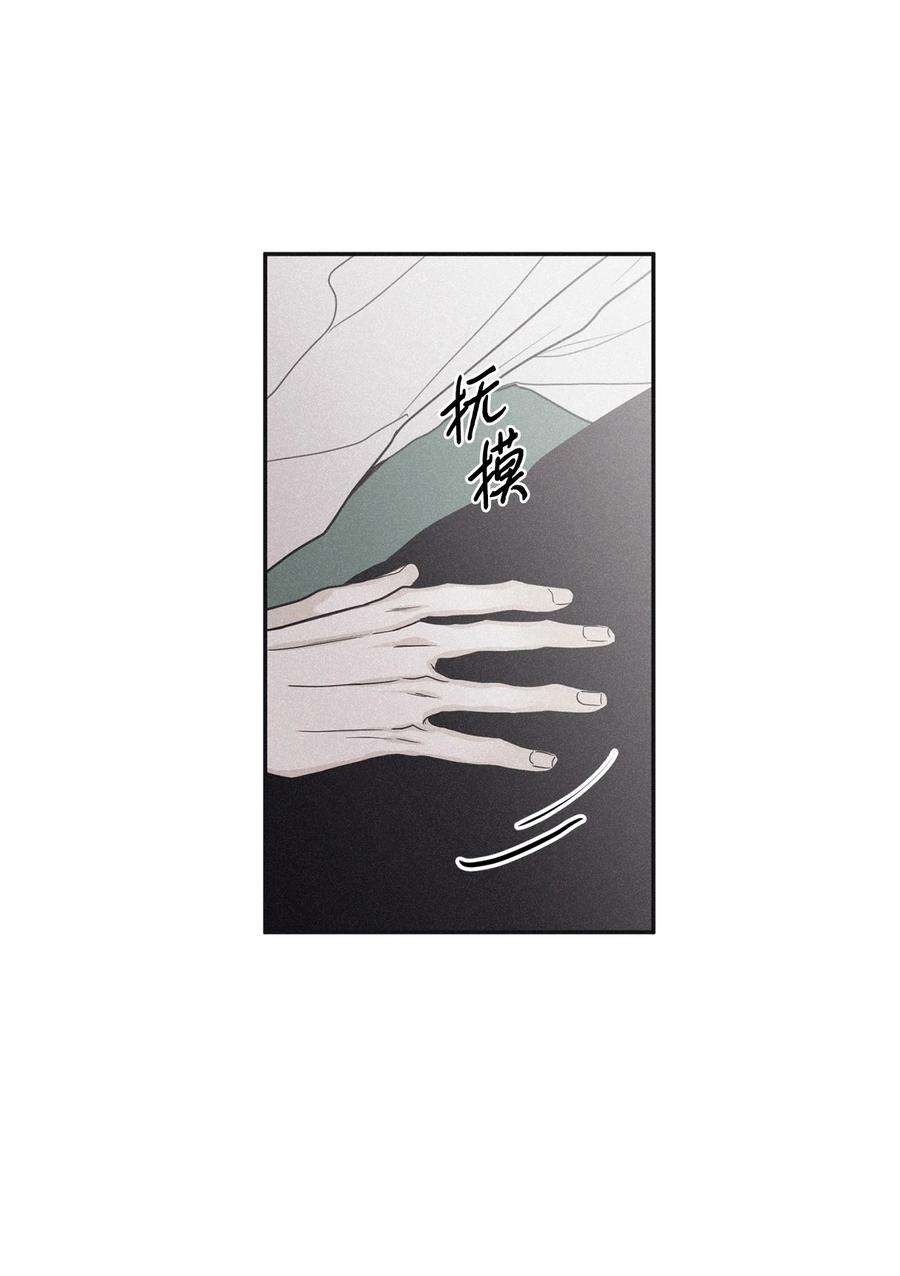将杀71 你永远不会记得我