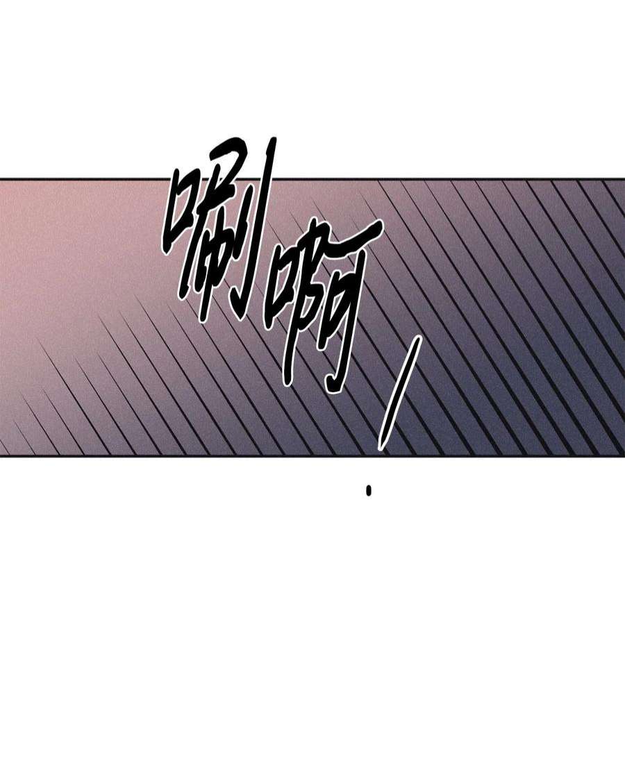 将杀71 你永远不会记得我