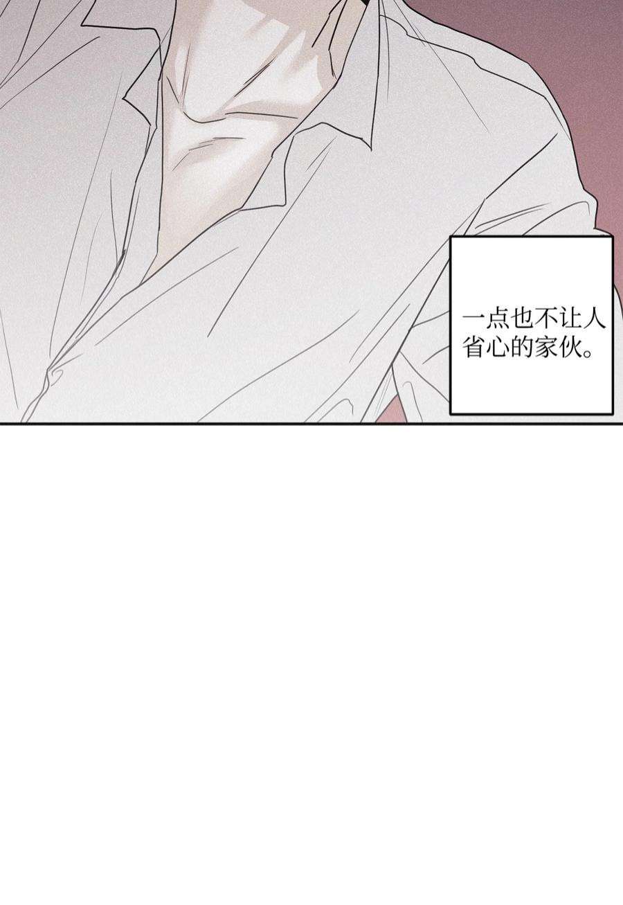 将杀71 你永远不会记得我