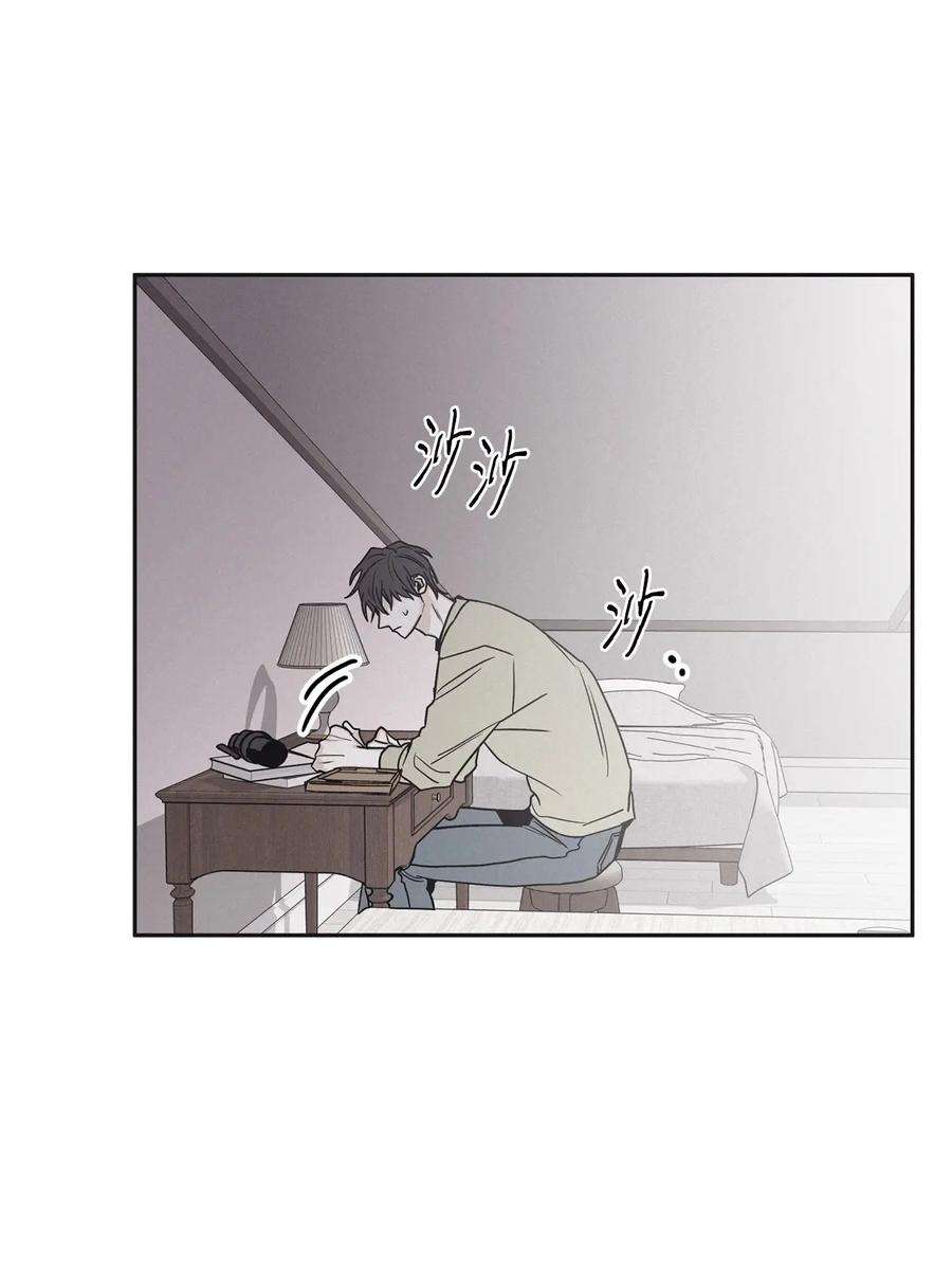 将杀73 别逞强了