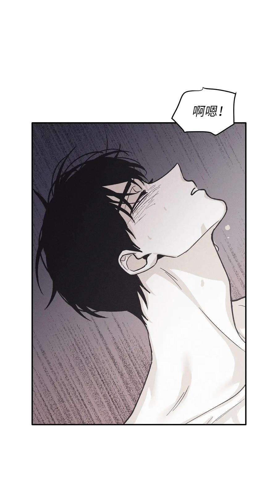 将杀73 别逞强了