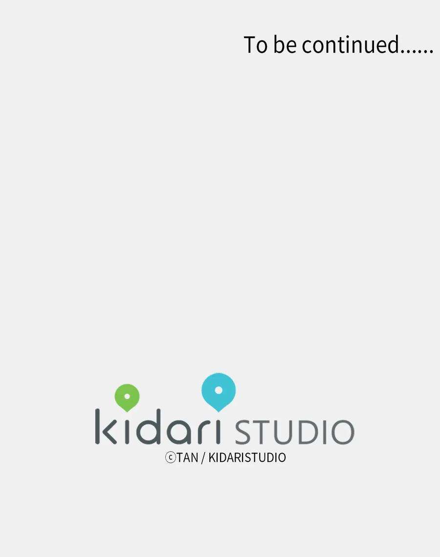 将杀73 别逞强了