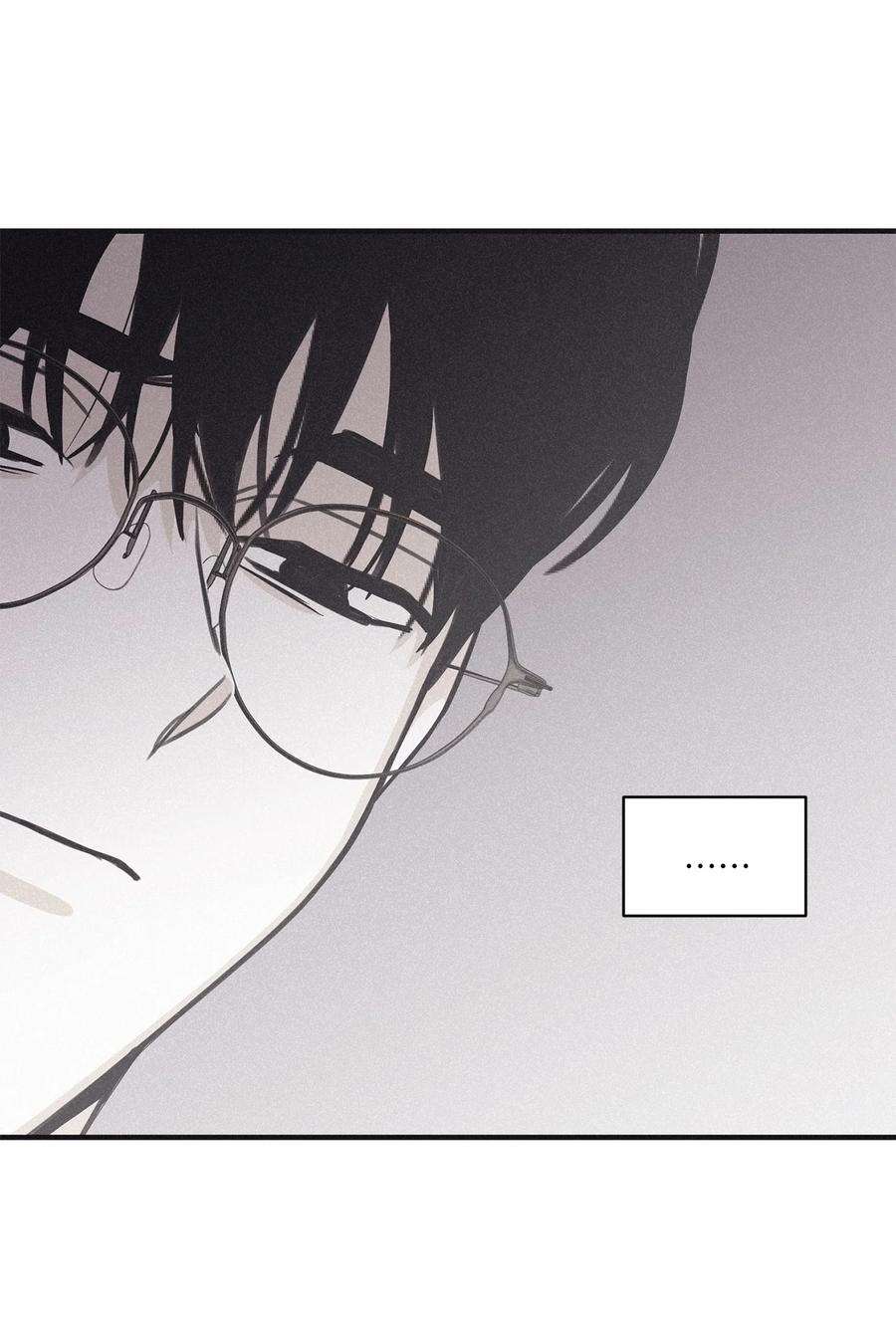 将杀76 那家伙给你灌了什么迷药