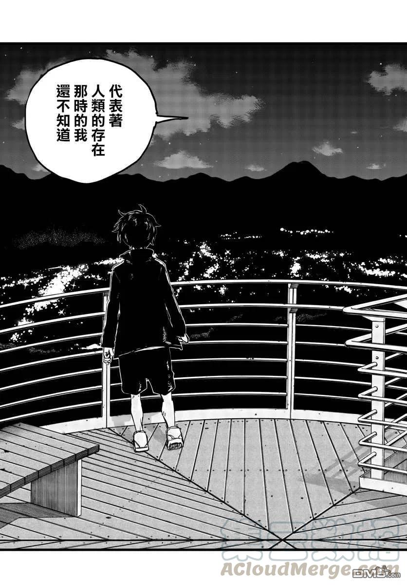 那徜徉在夜晚的歌声68话 那一个个光点