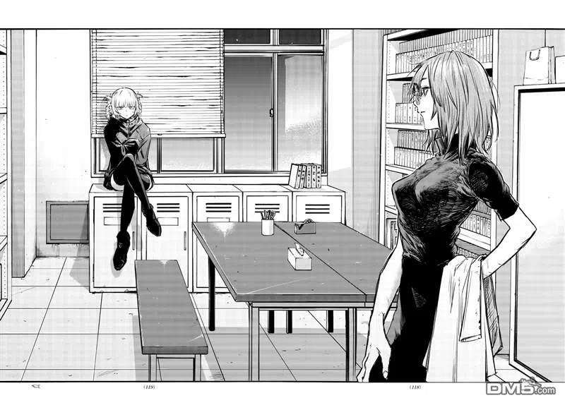 那徜徉在夜晚的歌声86话