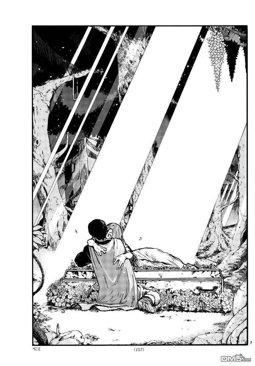 那徜徉在夜晚的歌声100话