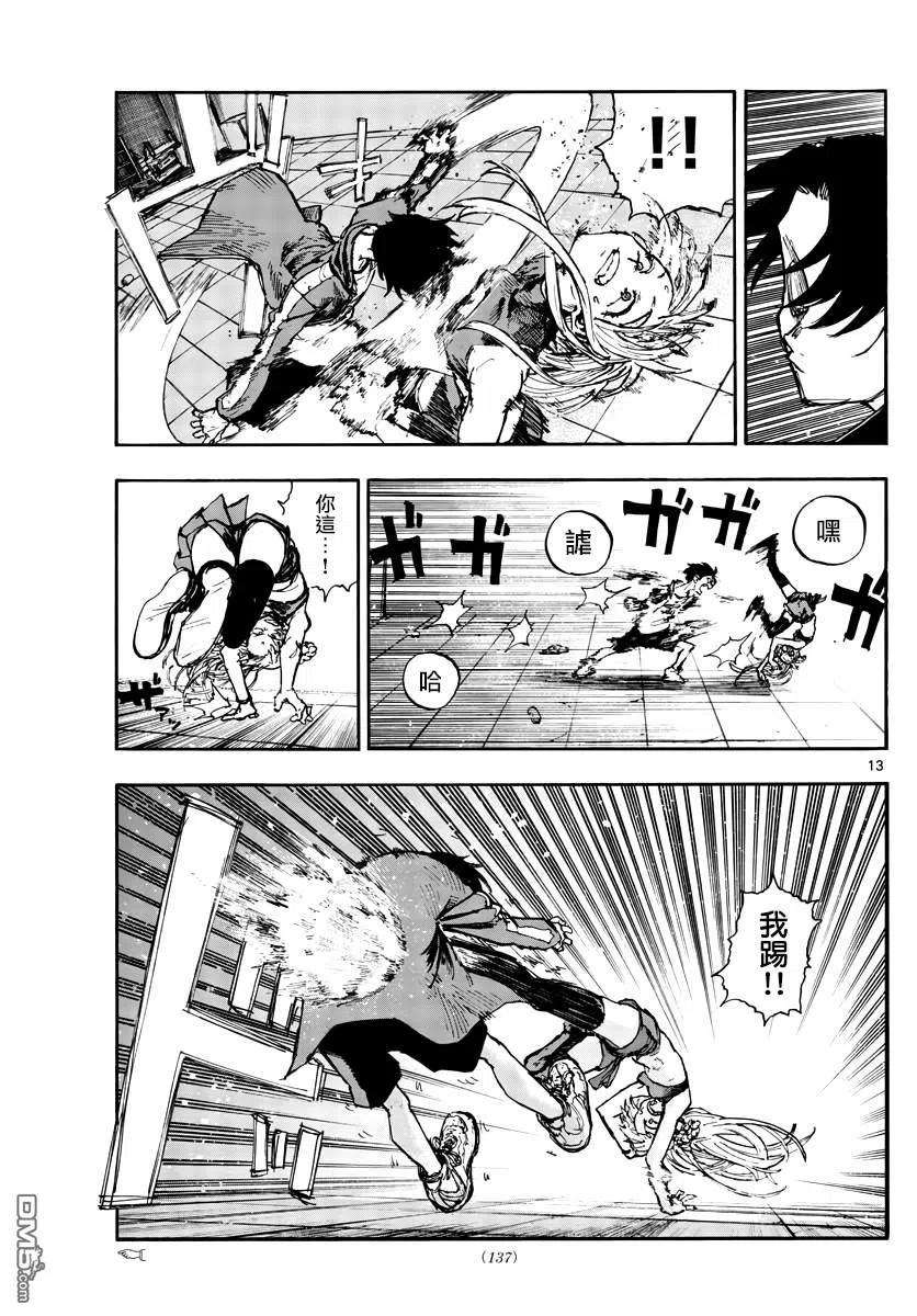 那徜徉在夜晚的歌声108话