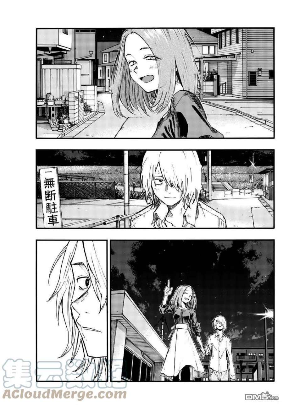 那徜徉在夜晚的歌声122话