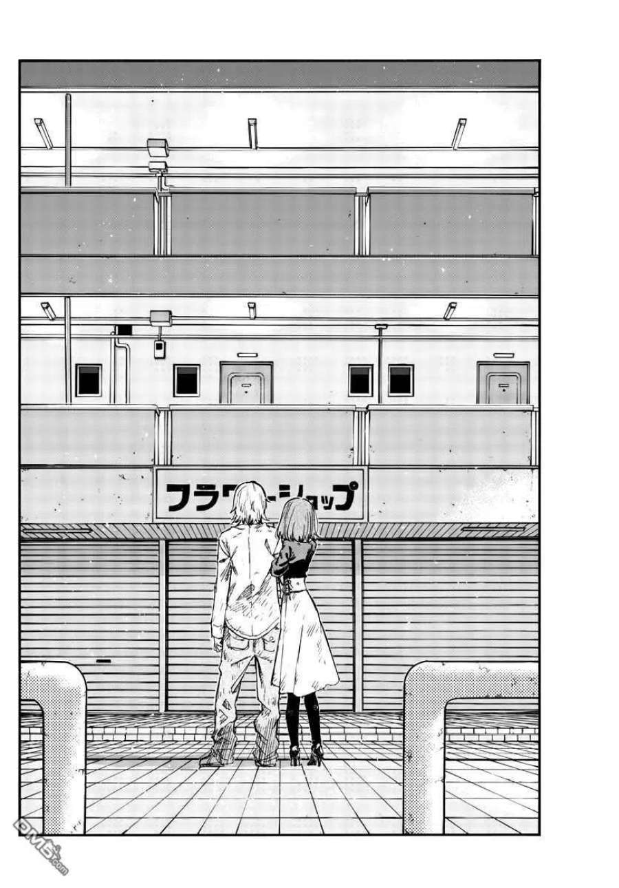 那徜徉在夜晚的歌声122话