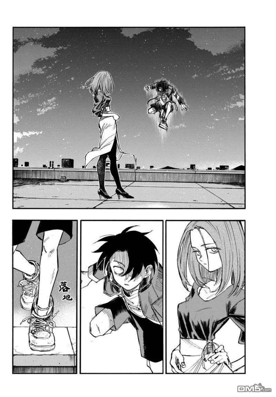 那徜徉在夜晚的歌声127话