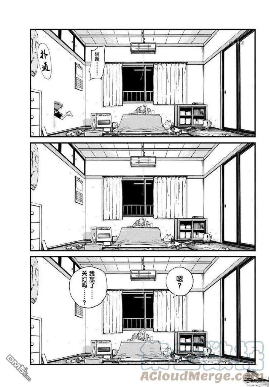那徜徉在夜晚的歌声129话