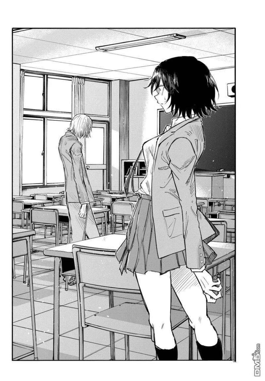 那徜徉在夜晚的歌声131话