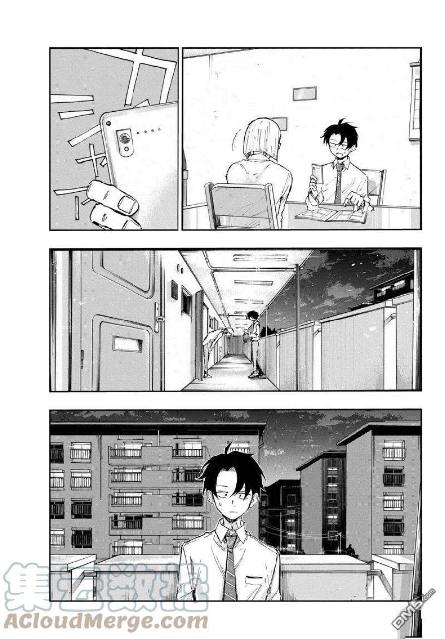 那徜徉在夜晚的歌声136话