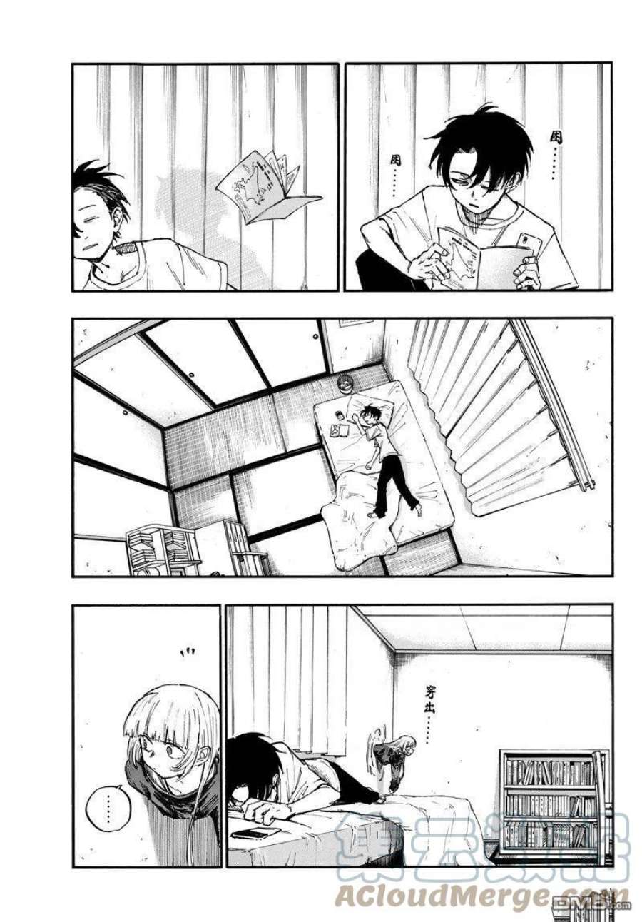 那徜徉在夜晚的歌声136话