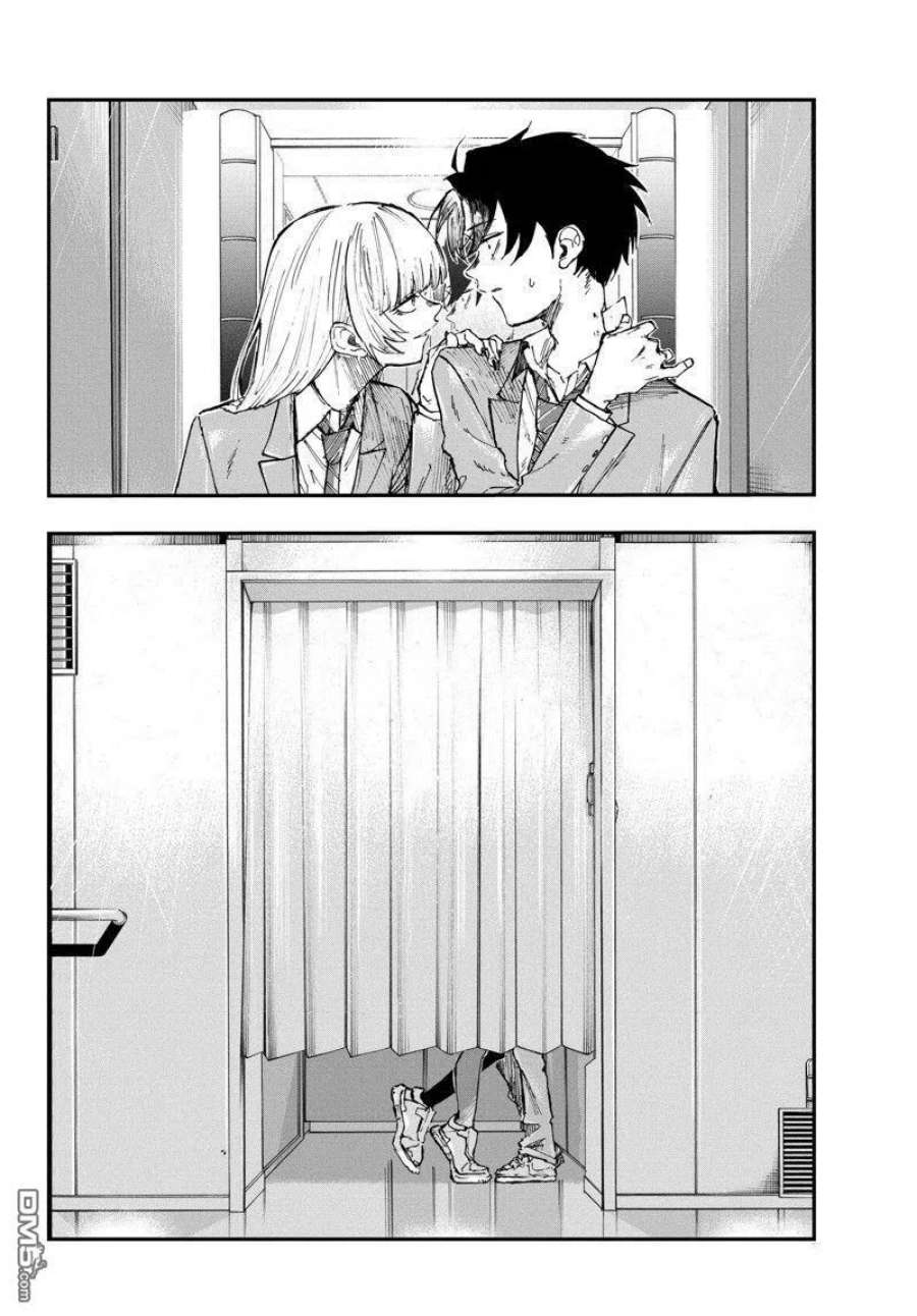 那徜徉在夜晚的歌声137话