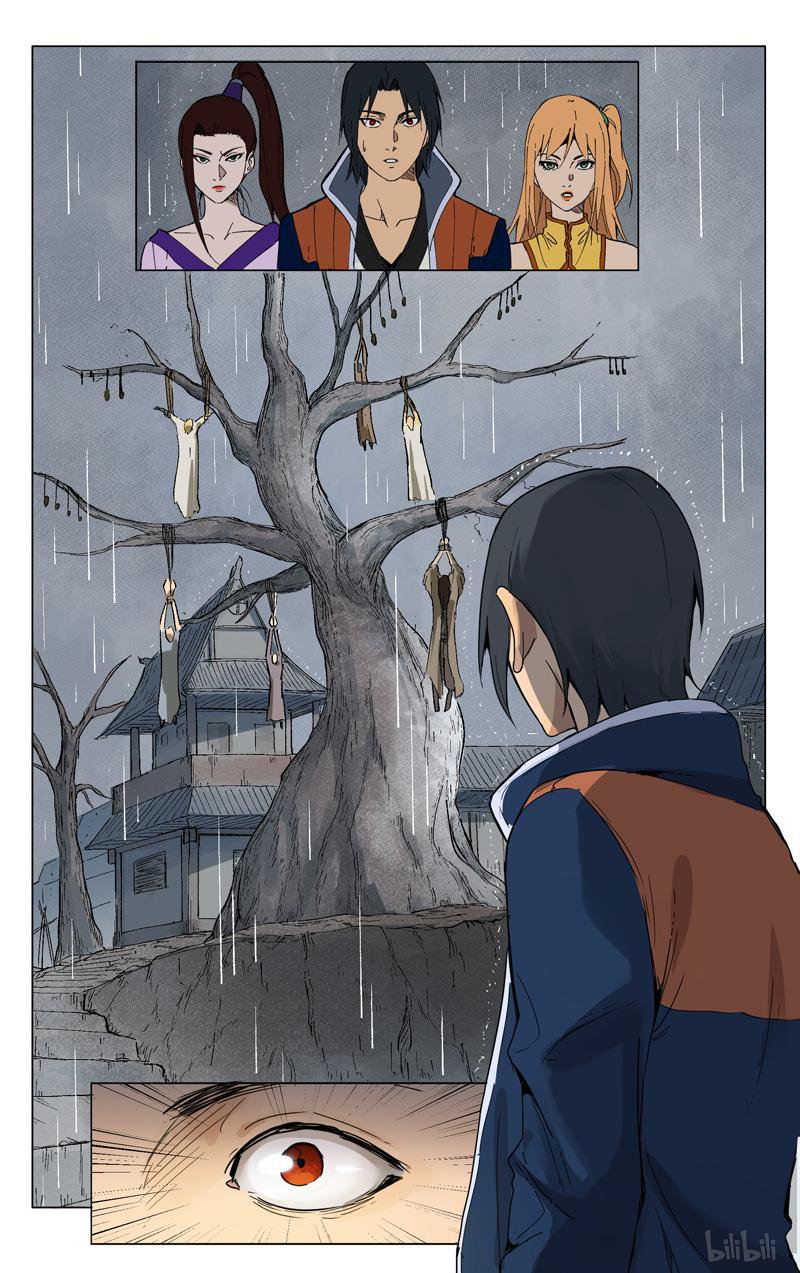 万界仙踪185 第185话