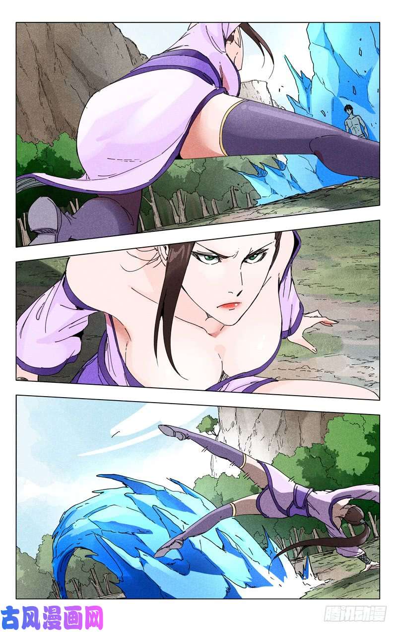 万界仙踪第188话