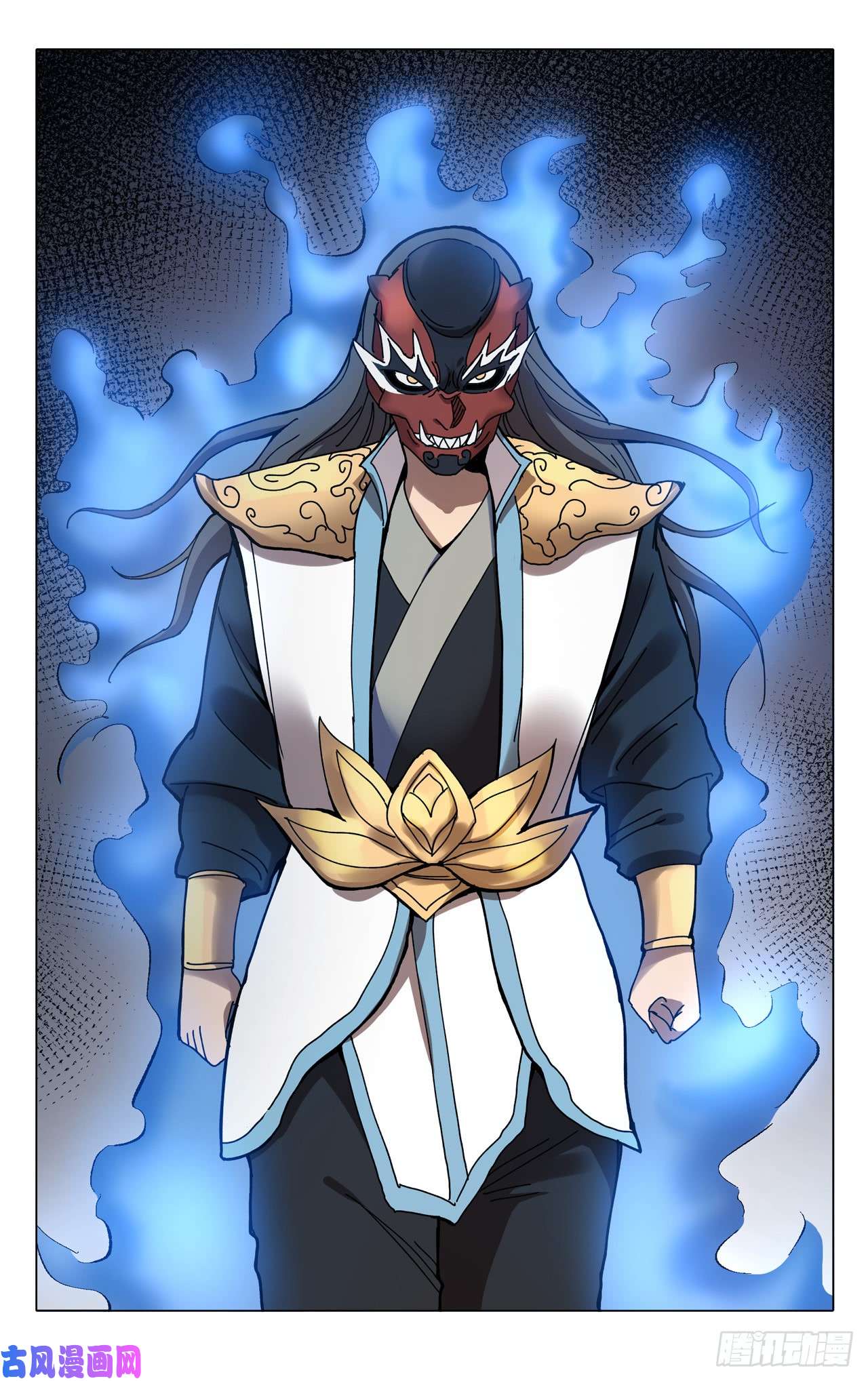 万界仙踪第283话