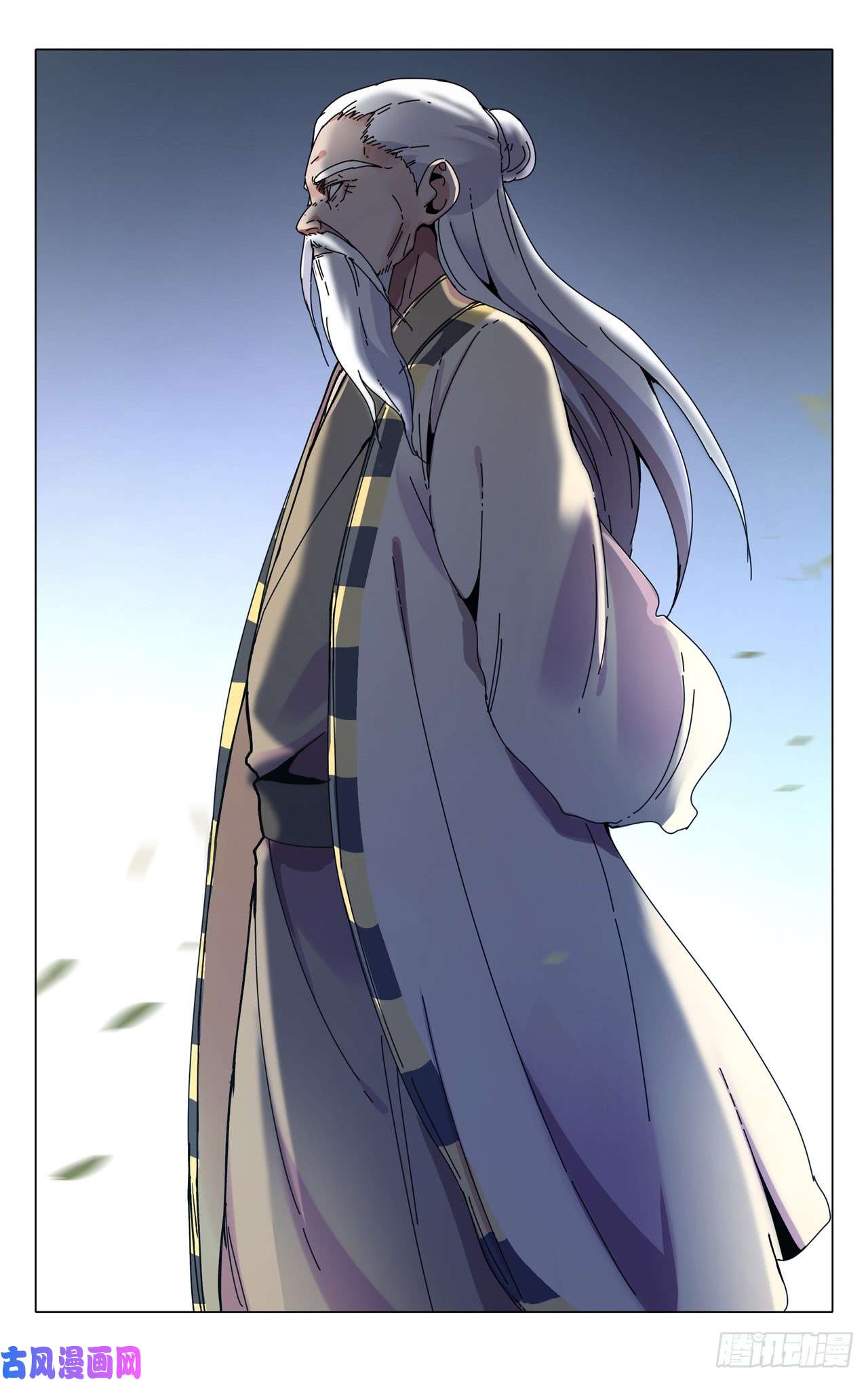 万界仙踪第284话