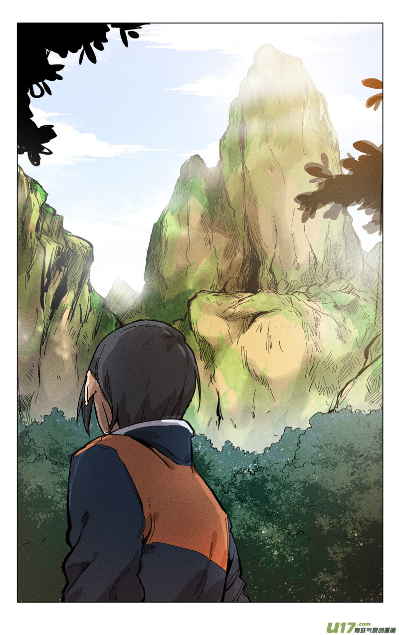 万界仙踪第304话