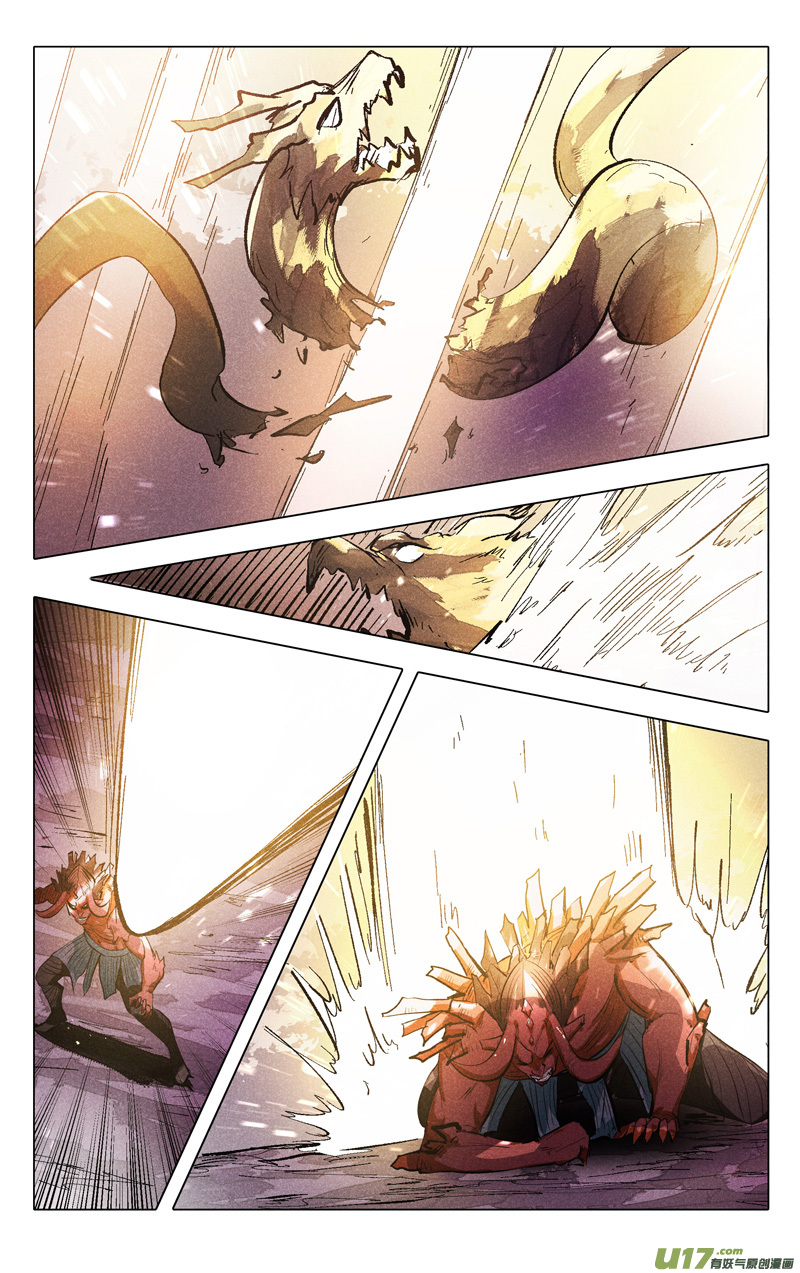 万界仙踪第312话