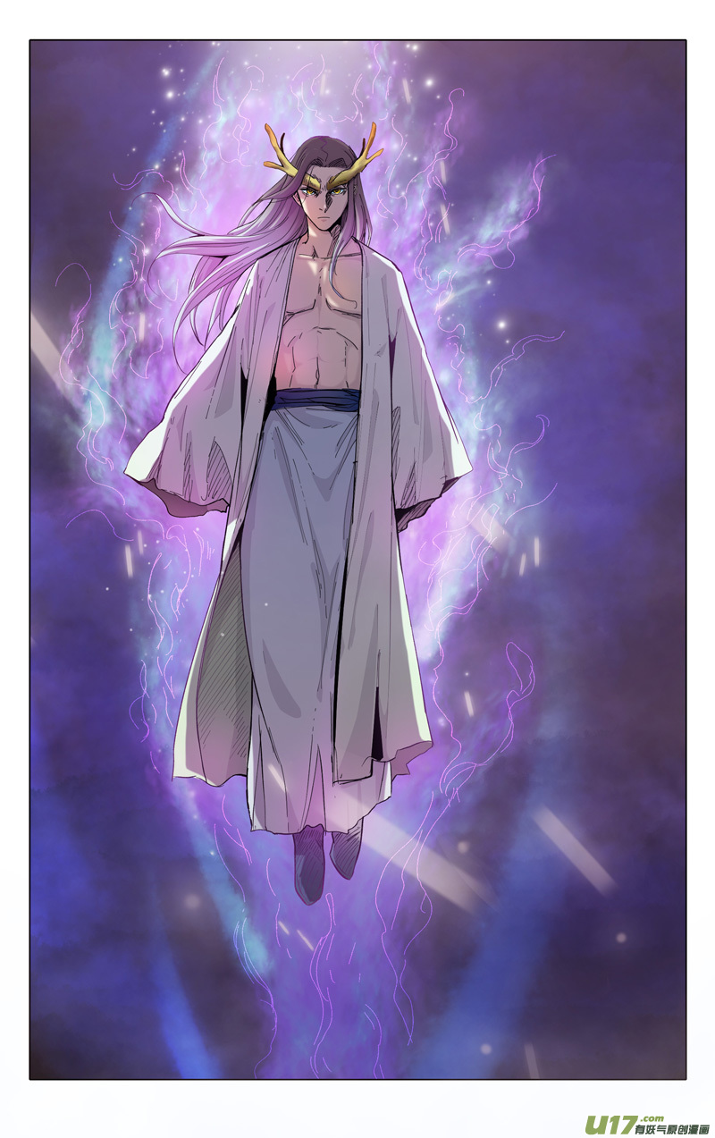 万界仙踪第312话