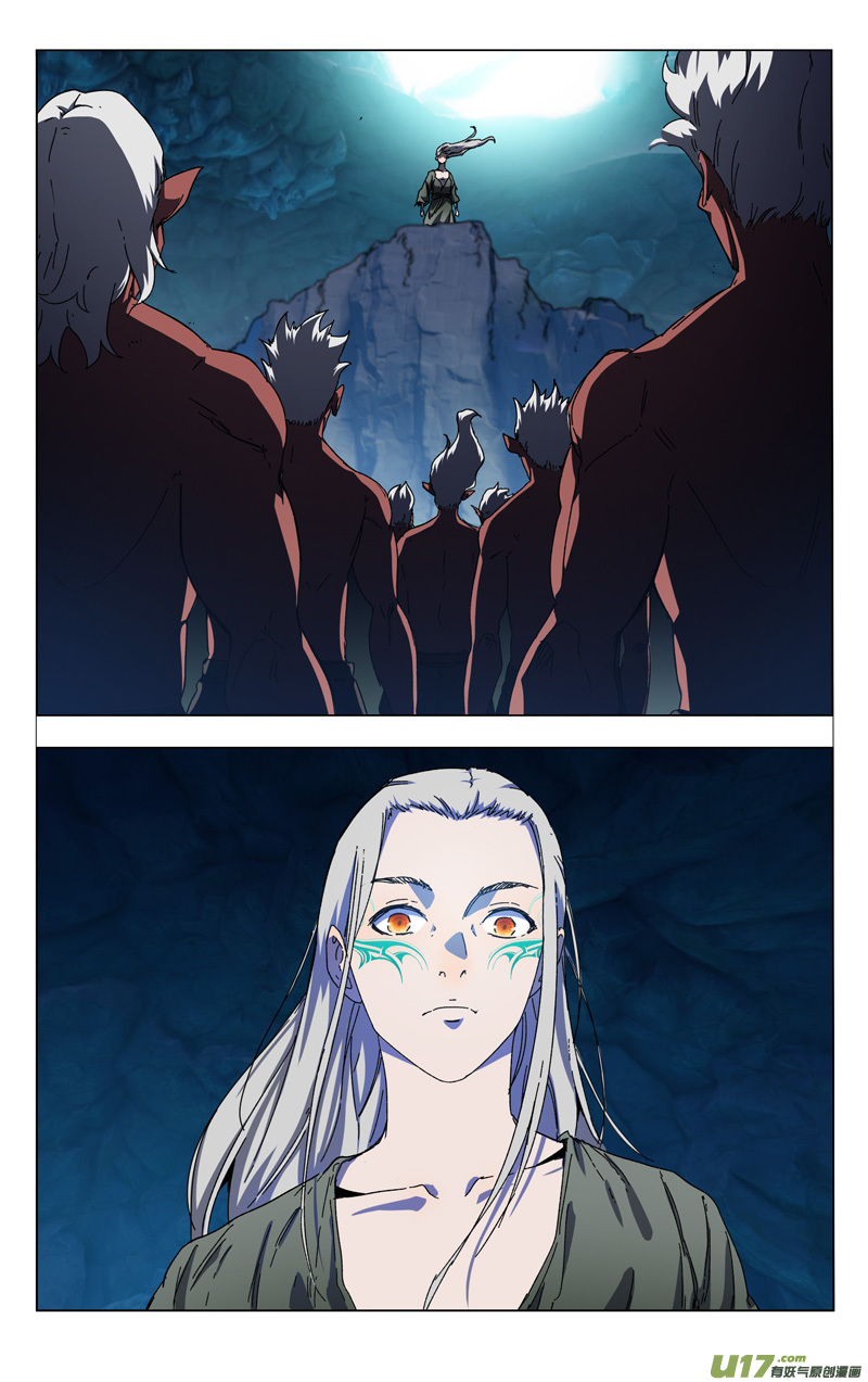 万界仙踪第346话