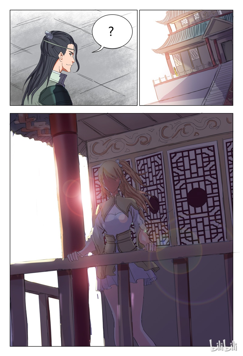 万界仙踪9 009