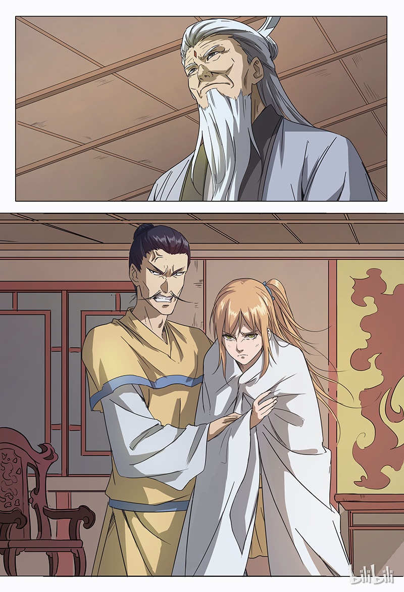 万界仙踪60 060