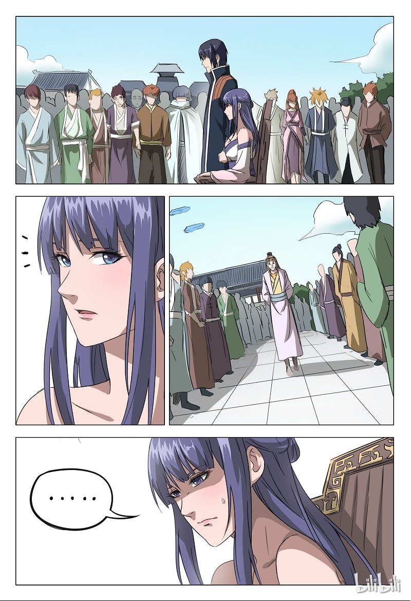 万界仙踪65 065