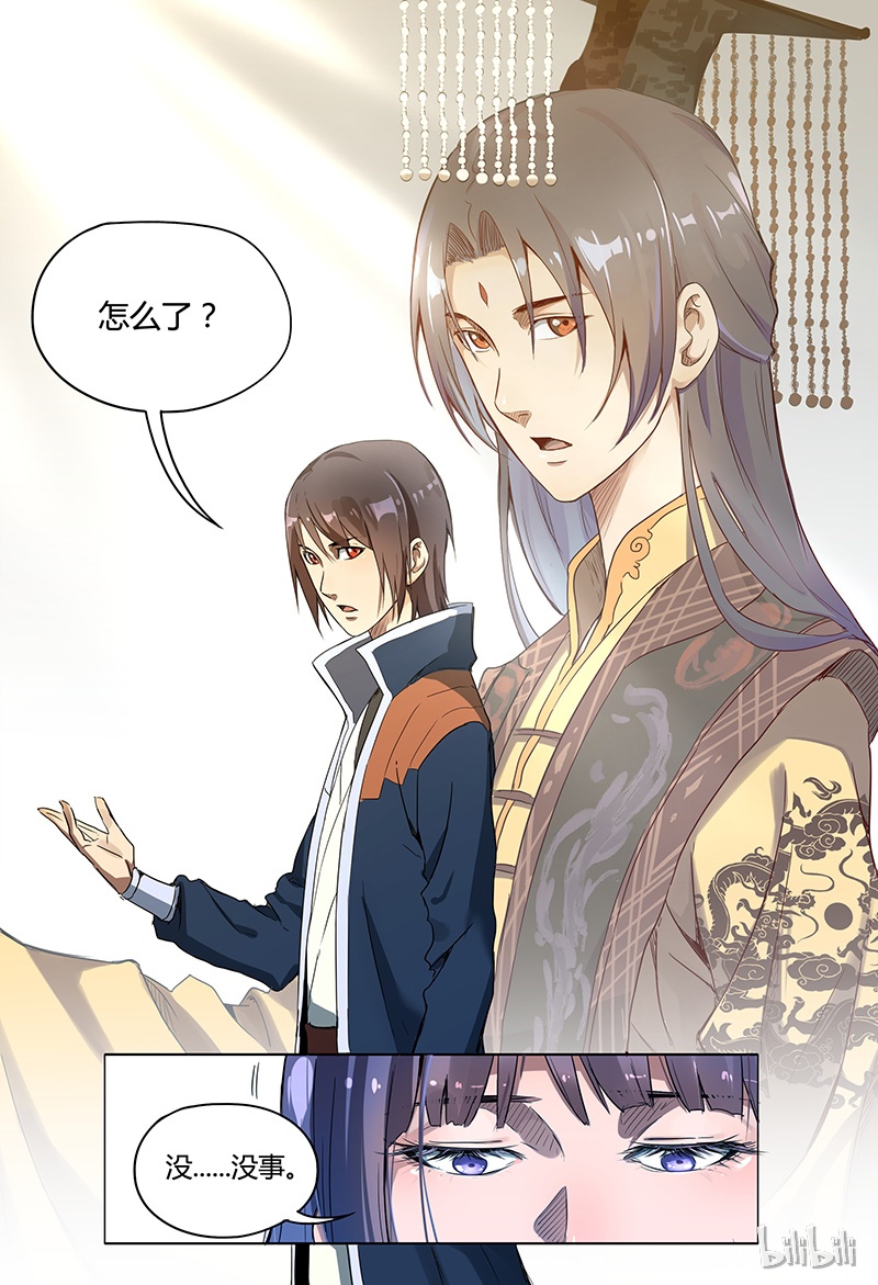 万界仙踪114