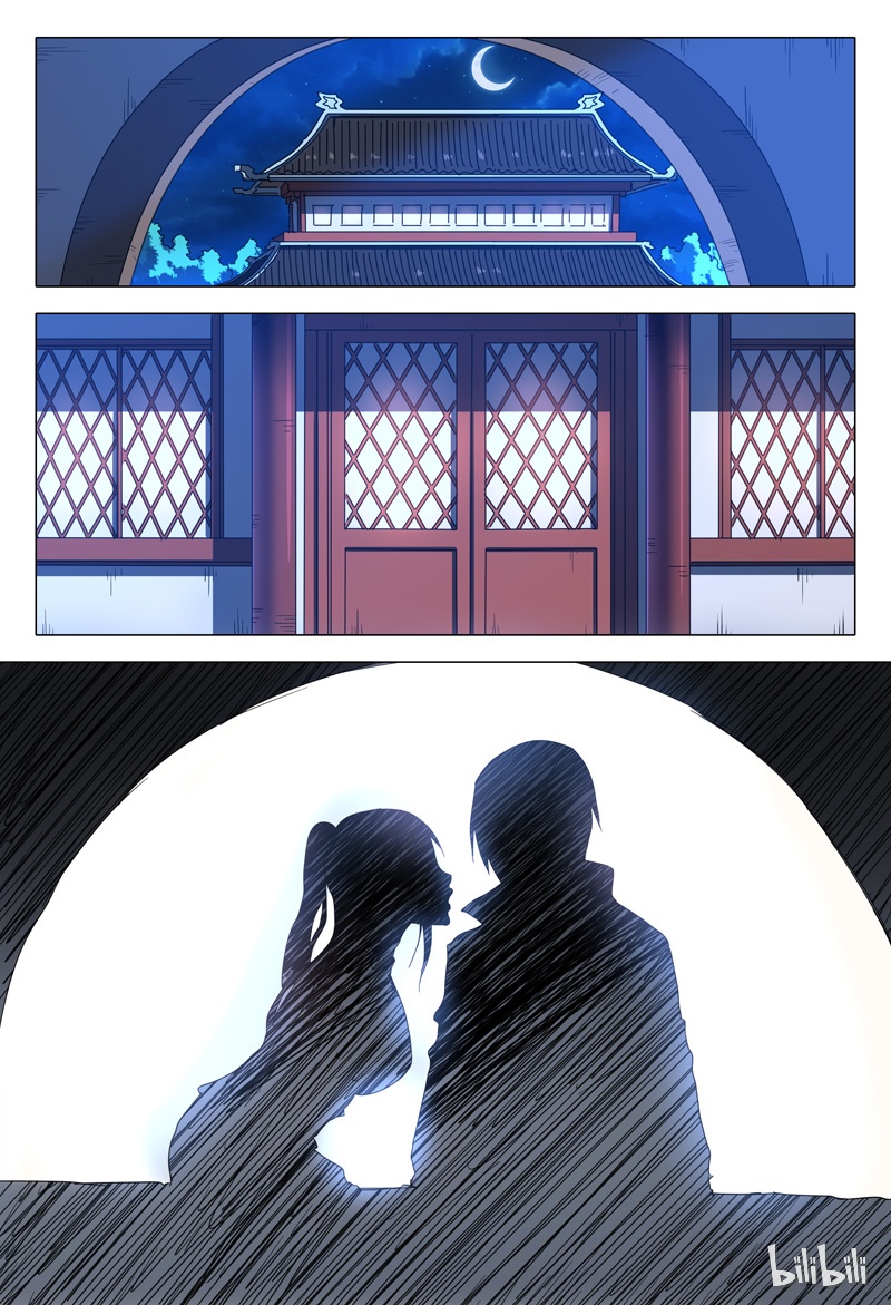 万界仙踪131