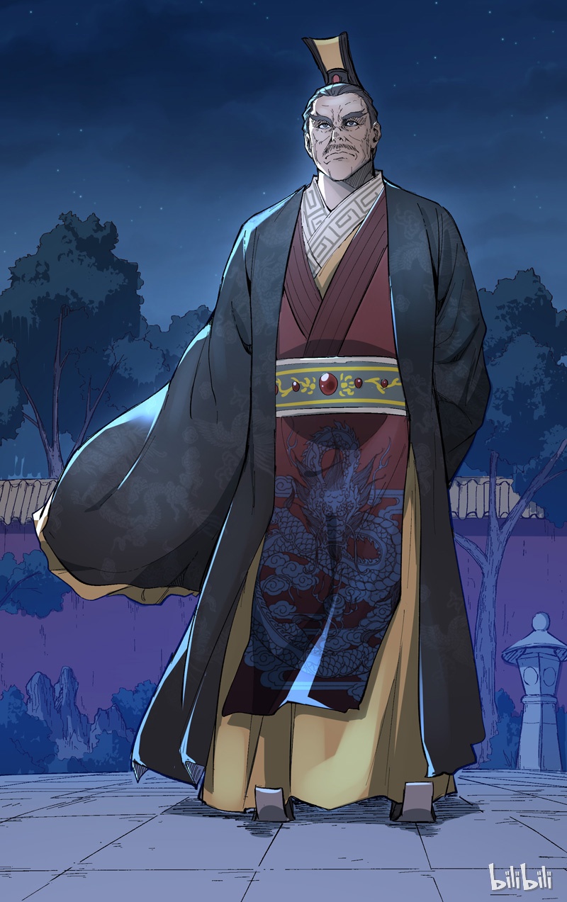 万界仙踪208 208