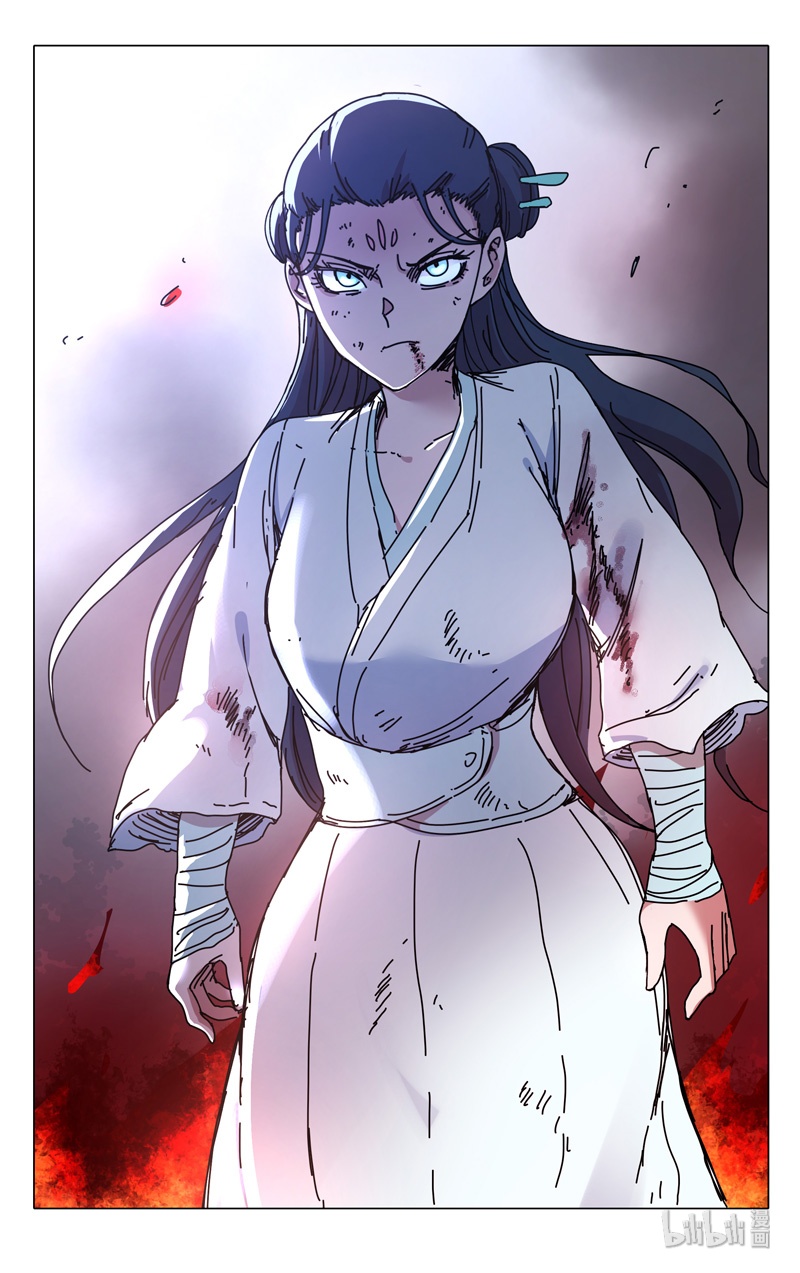 万界仙踪279 279