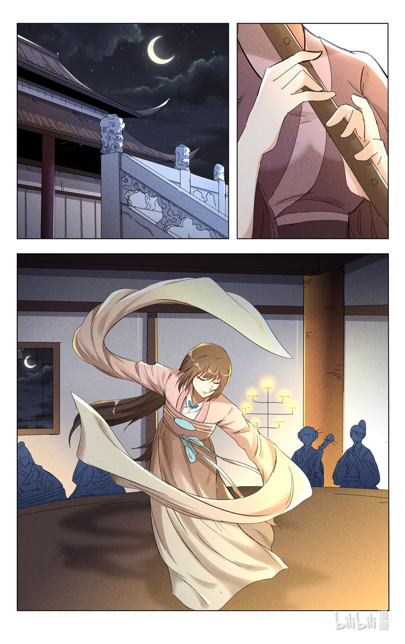 万界仙踪407 407