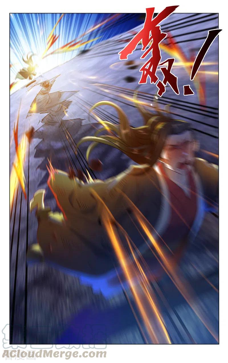 万界仙踪348话