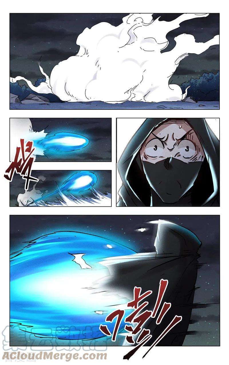 万界仙踪395话