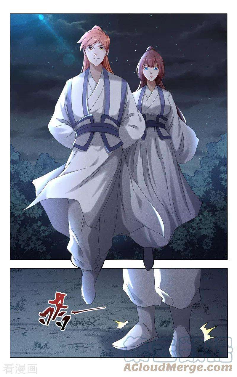 万界仙踪413话