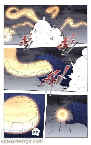 万界仙踪459话